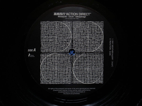 Masayuki "JoJo" Takayanagi* : Action Direct Live At Zojoji Hall 1985 (LP, Album, Ltd, RE)