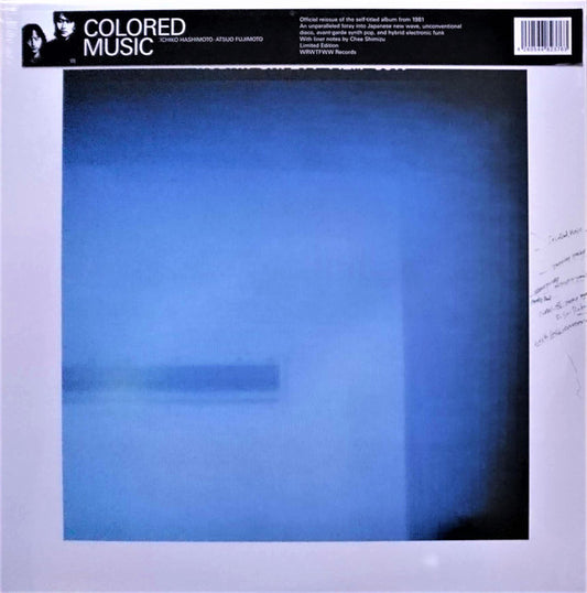 Colored Music : Colored Music (LP, Ltd, RE)