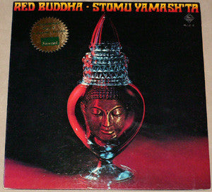 Stomu Yamash'ta : Red Buddha (LP, Quad)