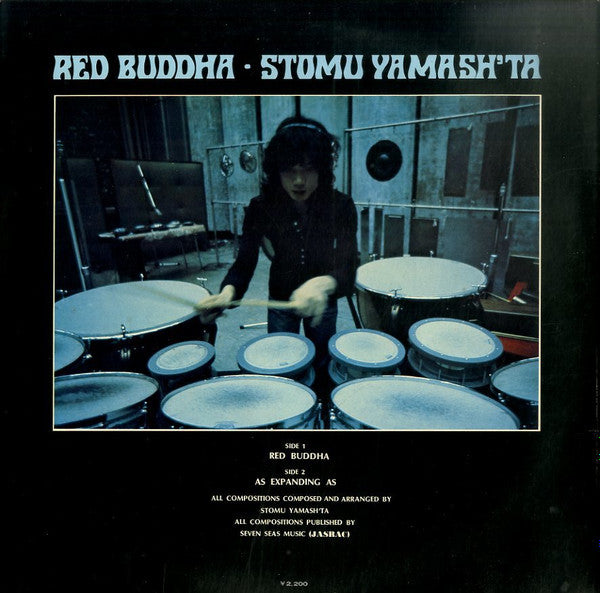 Stomu Yamash'ta : Red Buddha (LP, Quad)