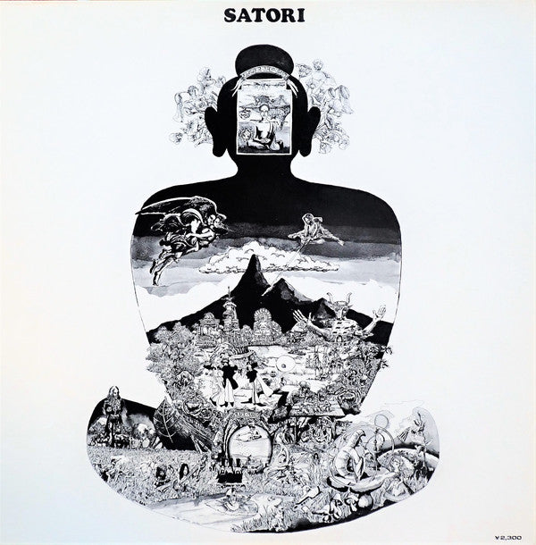 Flower Travellin' Band : Satori (LP, Album, RP, Gat)