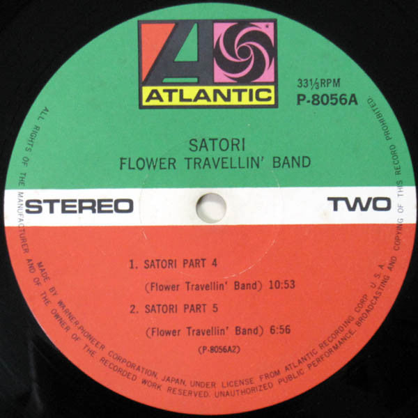 Flower Travellin' Band : Satori (LP, Album, Gat)