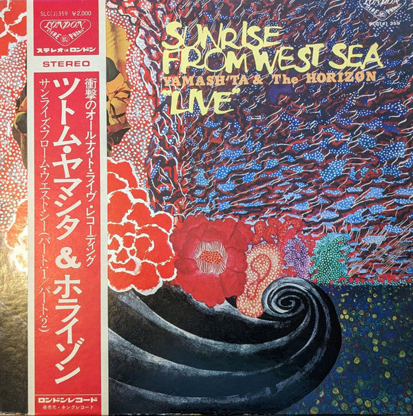 Yamash'ta & The Horizon : Sunrise From West Sea "Live" (LP, Album, Promo, W/Lbl)