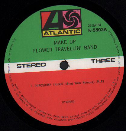 Flower Travellin' Band : Make Up (2xLP, Album, RE)