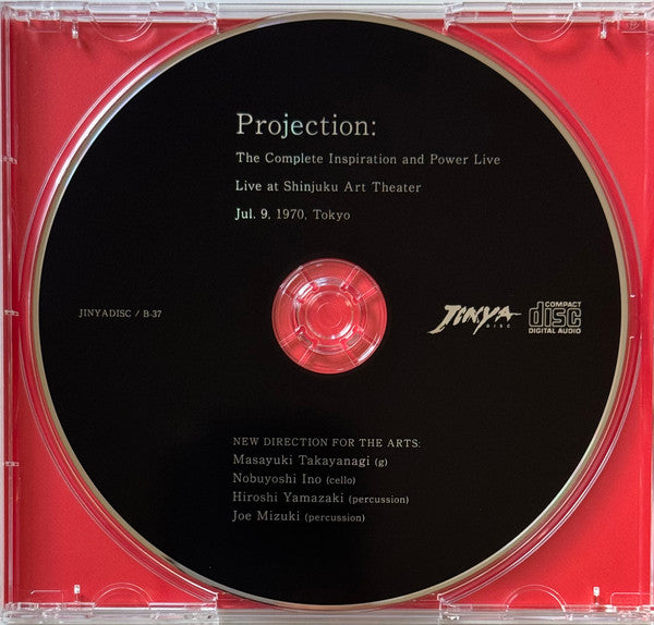 New Direction For The Arts = ニュー・ディレクション・フォー・ジ・アーツ* : Projection (The Complete Inspiration And Power Live) = プロジェクション (コンプリート・インスピレーション&パワー) (CD, Album)