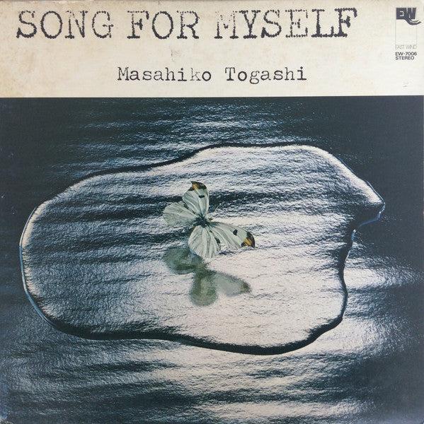 Masahiko Togashi : Song For Myself (LP, Album)