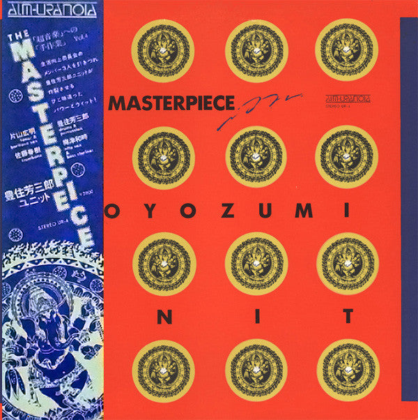 Toyozumi Unit : The Masterpiece (LP)