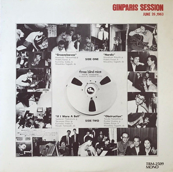 Various : Ginparis Session = 銀巴里セッション (LP, Album, Mono, RE)