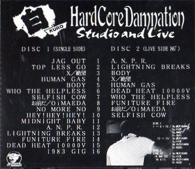 Kuro : Hardcore Damnation (2xCD, Comp)