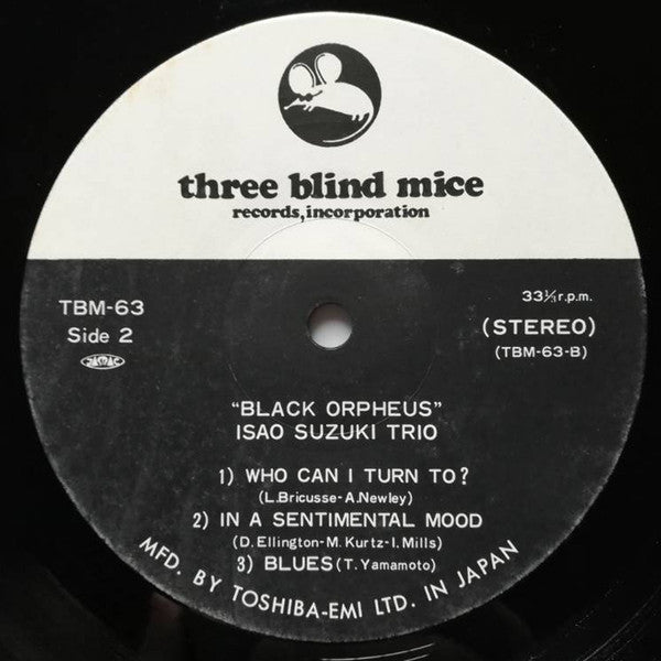 Isao Suzuki Trio : Black Orpheus (LP, Album)