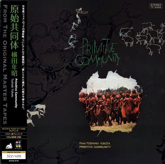 Toshiaki Yokota, Primitive Community : Primitive Community (LP, Album, RE, Red)