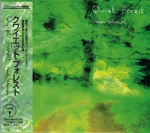 Hiroshi Yoshimura : Quiet Forest = クワイエット・フォレスト (CD, Album)