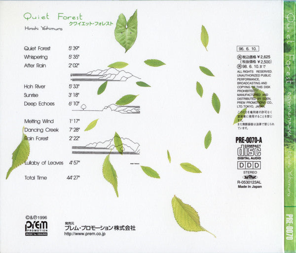 Hiroshi Yoshimura : Quiet Forest = クワイエット・フォレスト (CD, Album)