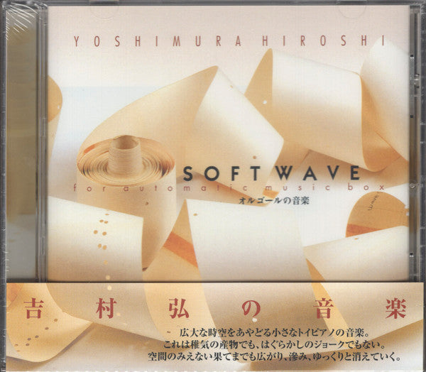 Hiroshi Yoshimura : Soft Wave For Automatic Music Box (CD, Album)