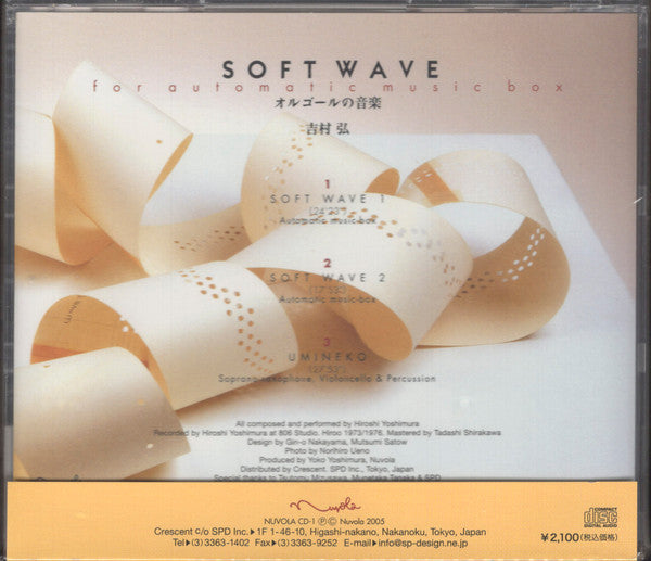 Hiroshi Yoshimura : Soft Wave For Automatic Music Box (CD, Album)