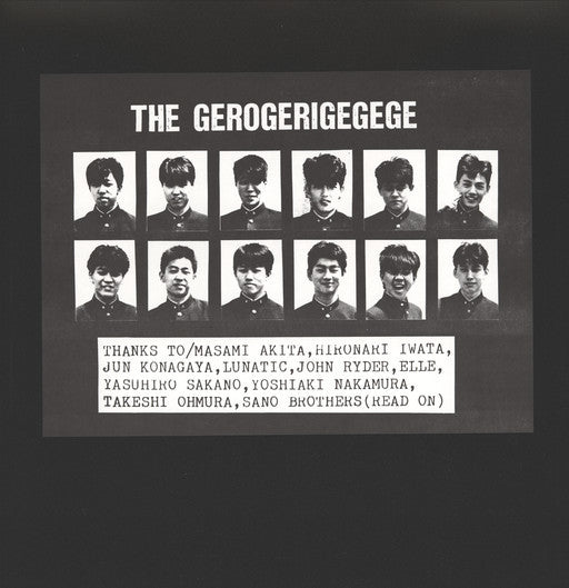 The Gerogerigegege : Senzuri Champion (LP, Album, Ltd)