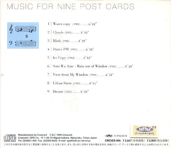 Hiroshi Yoshimura : Music For Nine Post Cards  (CD, Album, RE)