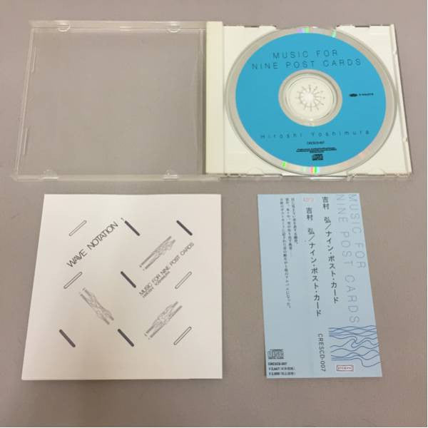 Hiroshi Yoshimura : Music For Nine Post Cards  (CD, Album, RE)