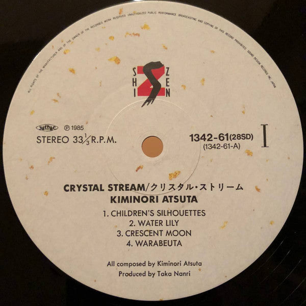 Kiminori Atsuta = Kiminori Atsuta : Crystal Stream = クリスタル・ストリーム (LP, Album)